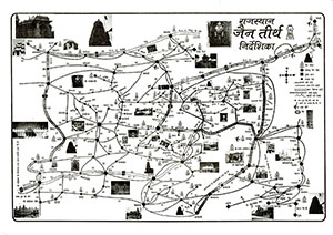 Jain Pilgrim Directory (Raj.)
